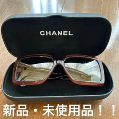 【新品・未使用】CHANEL サングラス