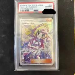 m60799029875_1.jpg?1756271679