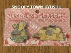 スヌーピー ピンバッジ 2個セット 2010年