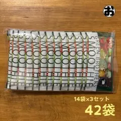 【GB】グリーンブラザーズ ワンクレ ファスティング スムージー 42袋