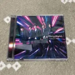 King & Prince　Mazy Night　CD3枚セット＋特典付き