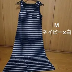 【古着】ノースリーブロングワンピース M ボーダー ネイビー 白
