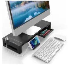 USBポート付きモニター台