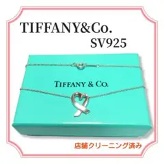 TIFFANYu0026Co. ティファニー ネックレス SV925 パロマピカソ