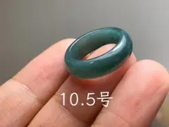 オールドティファニー 希少 翡翠 ダングル リング ヒスイ 10号 Nc5fe オールドティファニー 希少 翡翠 ダングル リング ヒスイ 10号 Nc5fe