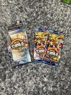 【未開封】　DM39サイキクックスプラッシュ　箱付き