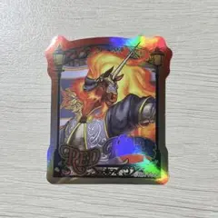 fgo フェス　ランダム ホログラムステッカー　赤兎馬