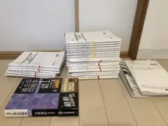 LEC日商簿記1級 パーフェクト講座テキスト