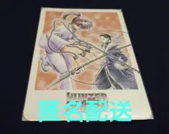 2025年最新】クラピカマウスパッドの人気アイテム - メルカリ