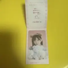 乃木坂46 池田瑛紗 乃木めくり 真夏の全国ツアー