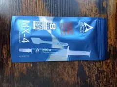 mx-4 グリス