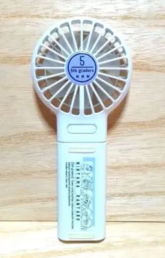 【希少】動作確認済み 忍たま乱太郎 五年生　ハンディファン