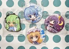 【新品】東方プロジェクト ガチャ 缶バッジ Gift コレクション 他4点セット