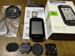 ブライトン Rider420 GPS サイクルコンピューター センサーセット