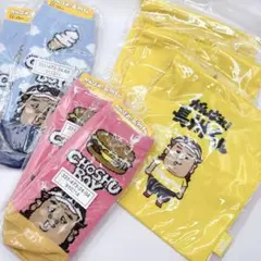 【新品】がんばれ！長州くん 靴下 巾着 6点セット