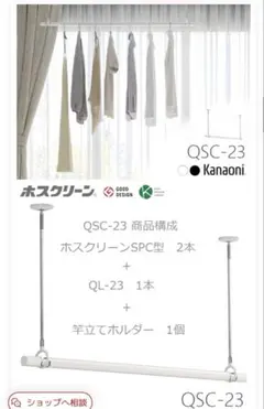 Item thumbnail for item 3573b607-d248-41b1-b2f1-4d3c88f6c8de