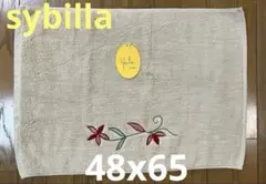 Item thumbnail for item 710d0d7e-a9af-4471-9df9-43ac0c01fd7c