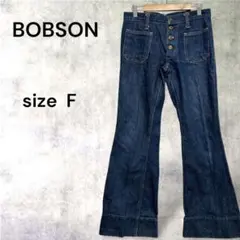 Item thumbnail for item 77c05cdc-8d6e-4c28-a2bb-4f28f131826f