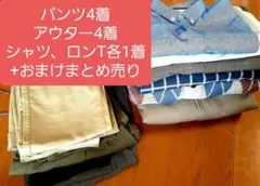 Item thumbnail for item 79b7f6c4-bbc3-4dd3-b5a8-14b5b792a463