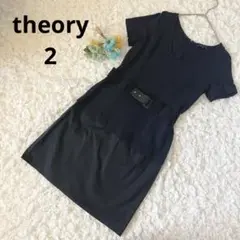 Item thumbnail for item 36b517c5-3011-4fc9-b74f-2e12e0d57cd2
