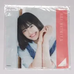 Item thumbnail for item 7804e2af-48cd-4077-99b1-e078b875ae62