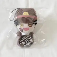 【新品】地縛少年花子くん 司 つかさ プライズ ぬいぐるみ マスコット