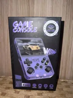 R36S ゲームコンソール 紫色