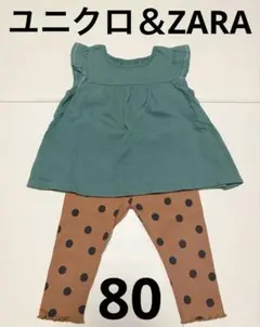 ユニクロトップスチュニック＆ZARAリブレギンス水玉80 セット