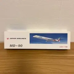 JAS MD−90 1号機から7号機(七人の侍) 1/500 JAS MD−90 1号機から7号機(七人の侍) 1/500 - メルカリ