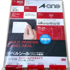 新品 A−one ラベルシール　8面　31267 100シート800面　増量版