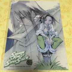 シャーマンキング ミニクリアファイル 麻倉葉 ハオ 少年マガジンエッジ
