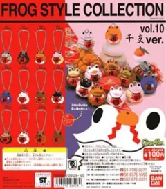 FROG STYLE フロッグスタイル　Ver.１～７ ８９個　未開封 K045 2025年最新】初期フロッグスタイルの人気アイテム - メルカリ