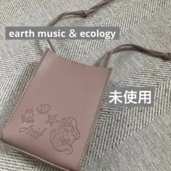 未使用✨アースミュージック&エコロジー　アリエル ショルダーバッグ ピンク