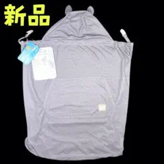 Item thumbnail for item 8870bea8-45f8-43e5-8e8b-021e49c1e0fd