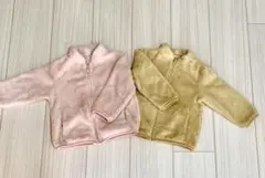 ふわふわジップアップジャケット 2色セット 90cm