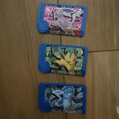 フレンダ　トレジャー