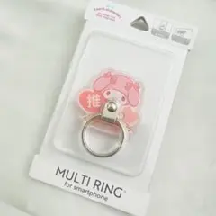 マイメロ