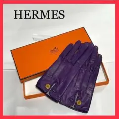 HERMES エルメス 革グローブ 手袋