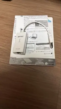 USB to Ethernet Adapter