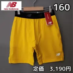 Item thumbnail for item dfb08c9a-b513-41da-8e04-77dbd54b2e4c