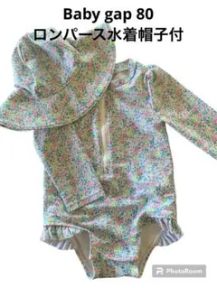 Item thumbnail for item 31d10418-69d0-4c0a-a60b-4cd55a0aed04