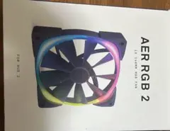 NZXT AER RGB 2 140mmファン 1基　化粧箱入 ケースファン