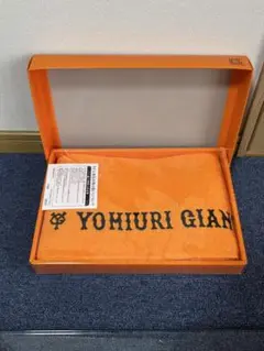 読売ジャイアンツ　巨人　刺繍バスタオル オレンジ　限定品　希少　レア　プレミアム