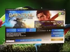 コスパ最強軽ゲーミングPC Intel core i7 512GB