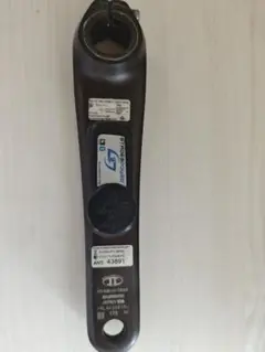 2025年最新】STAGES パワーメーター Stagesの人気アイテム