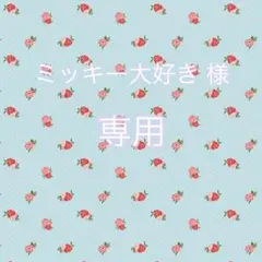 Item thumbnail for item 18b25fec-1725-4a82-8b48-93d8c5209e3a