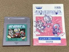 ゲームボーイ　バトルドッジボール(ソフト、説明書)(箱なし)