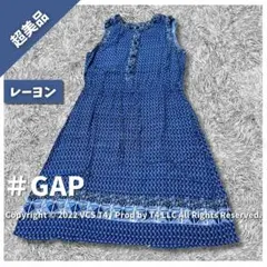 【超美品】ギャップ ノースリーブ ワンピース XXS 青 薄手 軽量 レーヨン