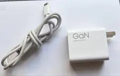 Xiaomi GaN 67W充電器 USB Type-C付き