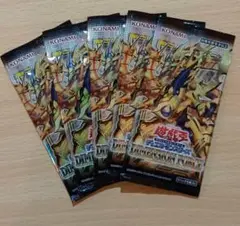 ディメンションフォース　DIMENSION FORCE 新品未開封パック 10個